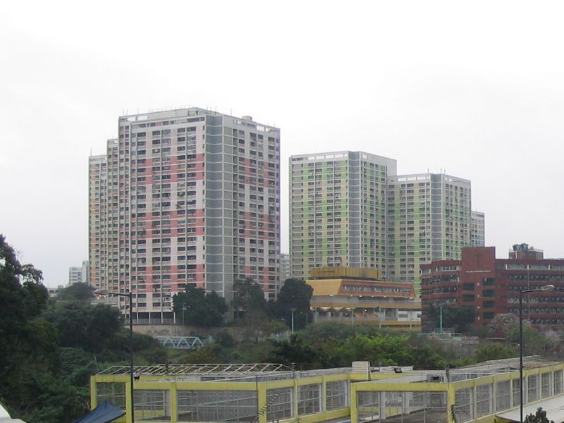 File:Wah Fu (II) Estate.jpg