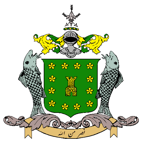 File:Bhopal State CoA.png