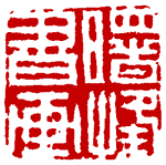 File:DingJing5.png