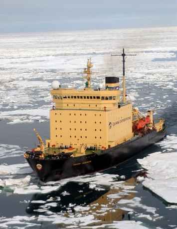 File:Icebreaker Kapitan Khlebnikov.jpg