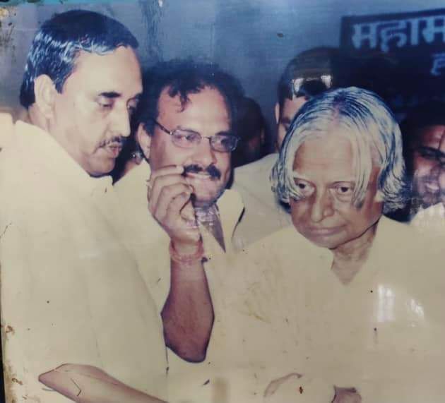 File:Kapildev Singh ji.jpg