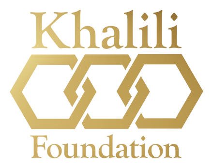 File:Khalili Foundation logo with wordmark.png