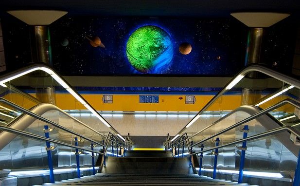 File:Mural Arganzuela-Planetario (metro Madrid).jpg