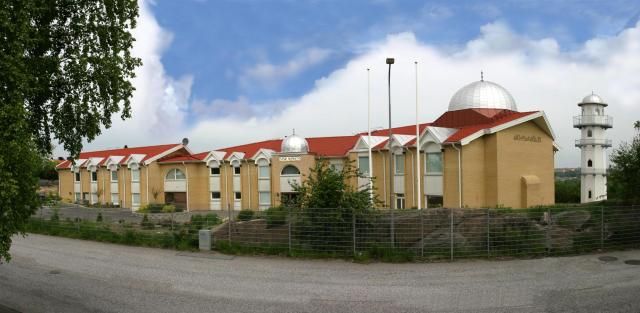 File:Nasir mosque, Gothenburg.jpg