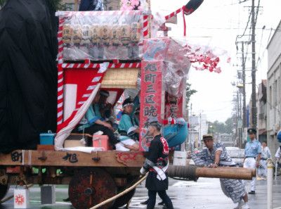 File:Tsuchi-yama-hayashifuribo.jpg