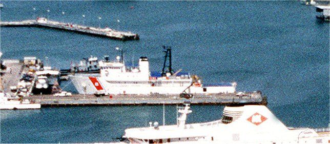 File:USCGC Vindicator (WMEC-3).jpg