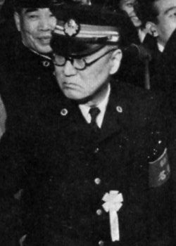 File:Uchida Hyakken 19521015.jpg