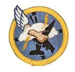 File:539th Fighter-Interceptor Squadron - Emblem.jpg