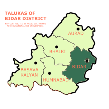 File:Bidar TALUKA.png