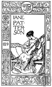 File:Bookplate for Jane Patterson.jpg