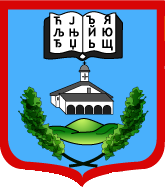 File:COA Bosilegrad.png