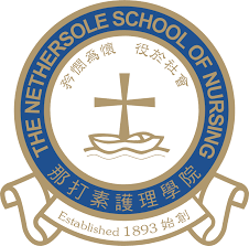 File:Cuhk nursing logo.png