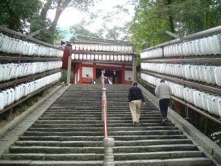 File:Kibutsu Shrine, Okayama, steps to shrine.jpg