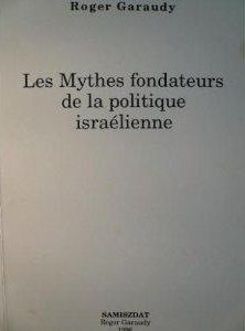 File:Mythes fondateur.jpg