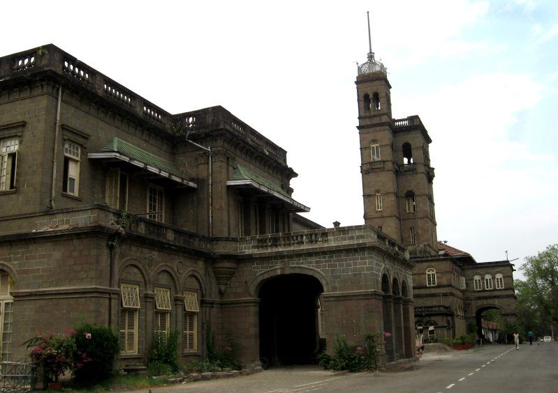 File:Pune university small.jpg