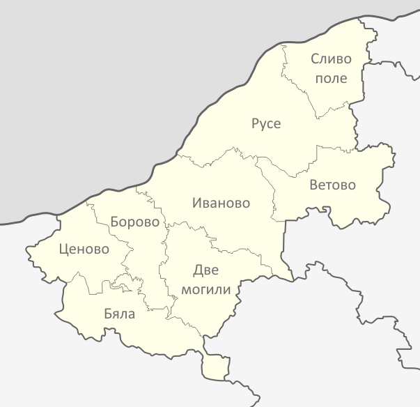 File:Ruse Oblast map.png