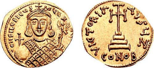 File:Solidus-Philippicus-sb1447.3.jpg