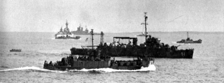 File:USS Hopping (APD-51) off Okinawa, in 1945.jpg