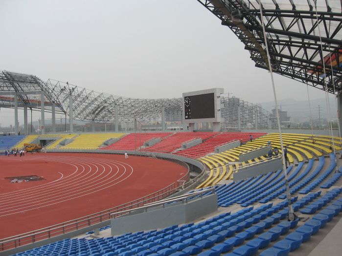 File:Yongchuan Stadium.jpg