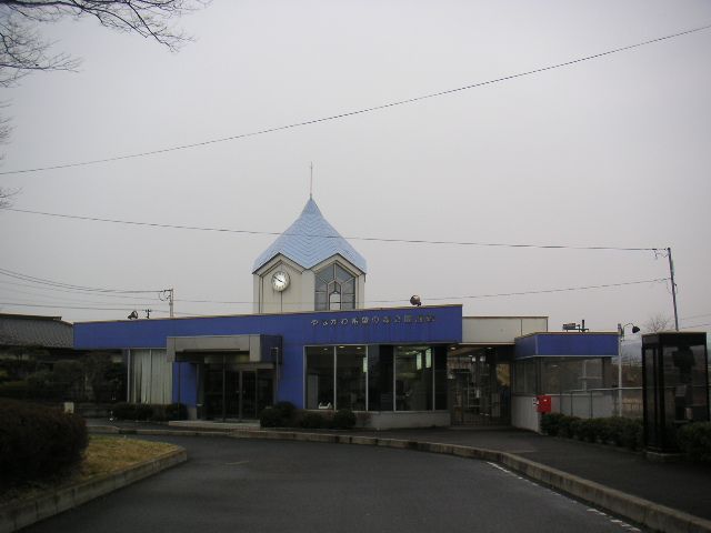 File:やながわ希望の森公園前駅（2006年4月2日）.jpg