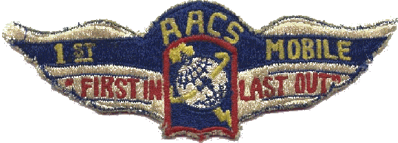 File:1st aacs squadron mobile patch.png