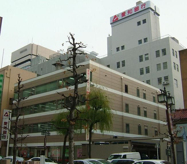 File:Aichi Bank head office.jpg