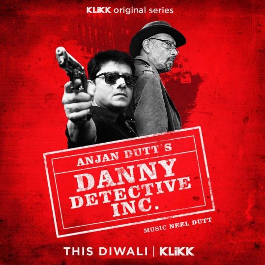 File:Danny Detective Inc.jpg