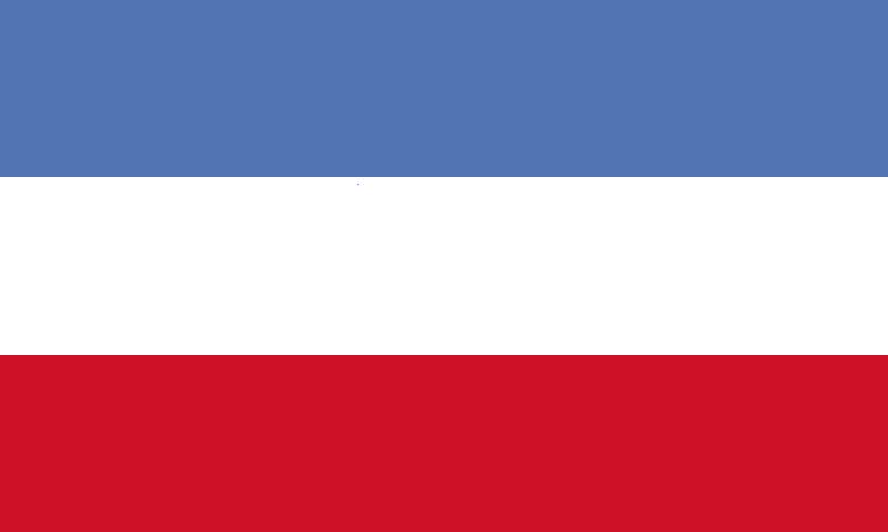 File:Flag of Paraguay (1813).png