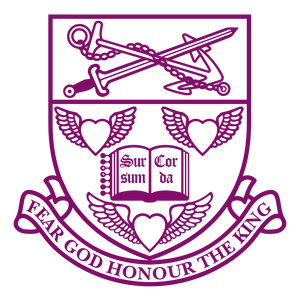 File:Haileybury crest.png