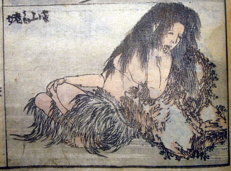 File:Hokusai Yama-uba.jpg