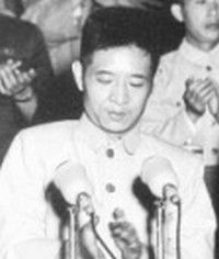 File:Hu Yaobang 1953.jpg