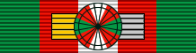 File:MDG National Order - Grand Officer BAR.png