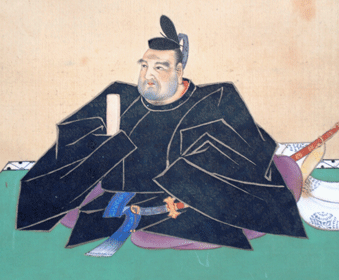 File:Nanbu Nobuyuki.png