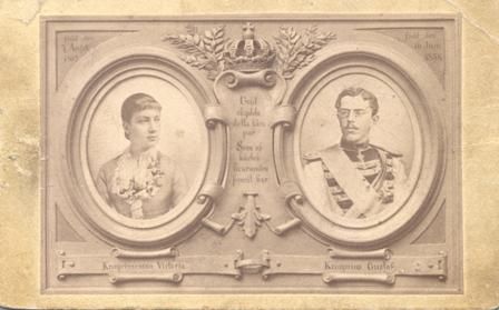 File:Victoria & Gustaf of Sweden.jpg