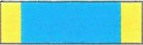 File:ASDF State Activation Ribbon.jpg