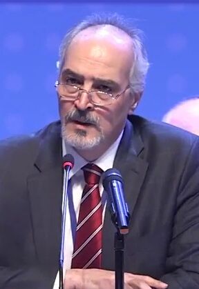 File:Bashar Jaafari (Cropped).jpg