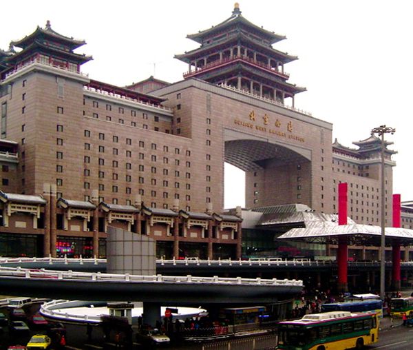 File:Beijingwest.jpg