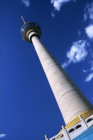 File:CCTV Tower, Beijing.jpg