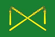 File:Flag of Kadomskoe (Ryazan oblast).png