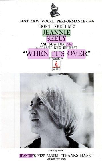 File:Jeannie Seely--When Its Over.jpg