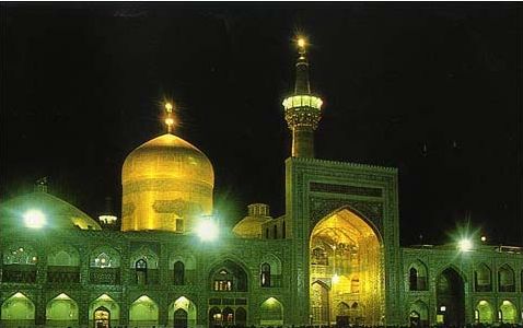 File:Mashad2.jpg