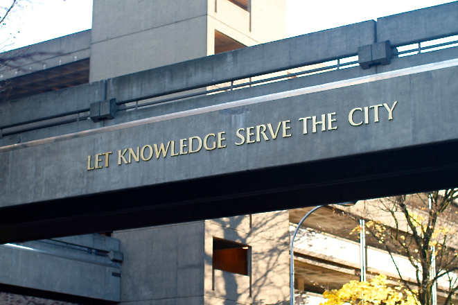 File:Portland State Sky Bridge.png