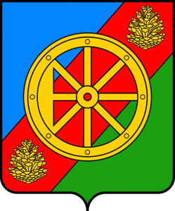 File:RUS Няндомский район COA.png