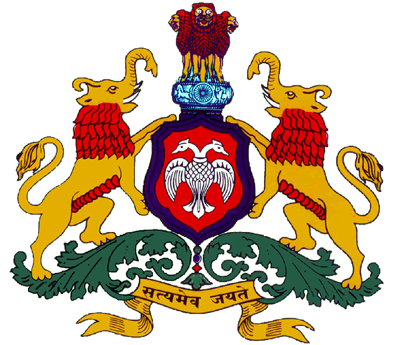 File:Seal of Karnataka.png