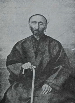 File:Shoorideh Shirazi.png