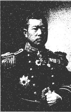 File:Yamamoto Yasujirou.jpg