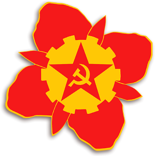 File:CPC (ML) logo.png