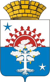 File:Coat of Arms of Serov (Sverdlovsk oblast).png