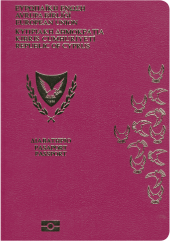 File:Cypriot passport.png