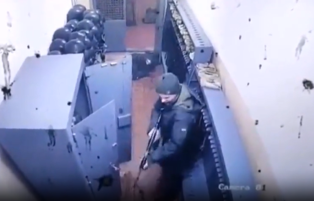 File:Dnipro shooting CCTV.png